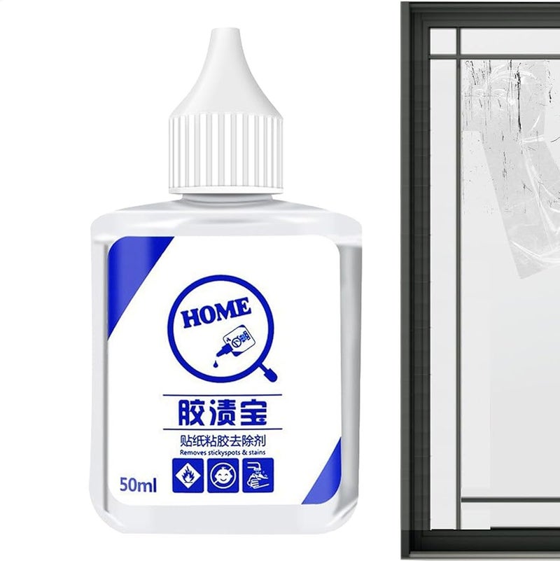 Powerful Adhesive Remover 50ml Dissolves Labels Stickers Decals For Car Glass Wall - Image 1