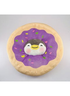 Miniso Cartoon Donut Seat Cushion(Penguin) 