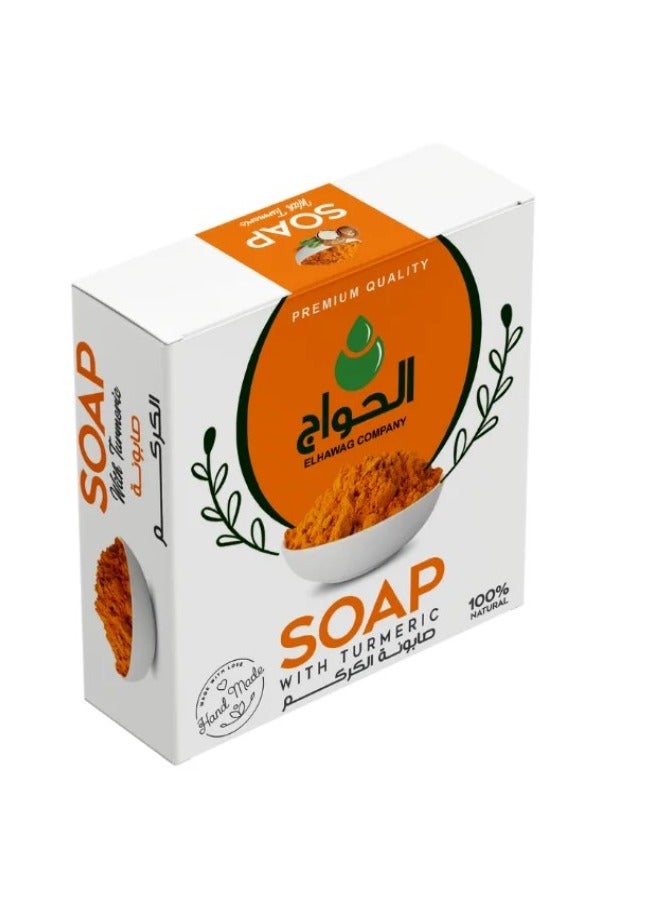 صابونة  بالكركم لمحاربة حب الشباب