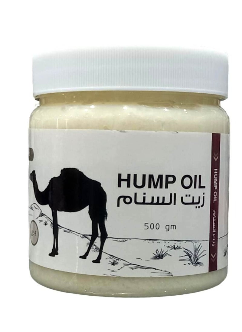Generic Hump oil For Cooking AndFrying500ml  - Image 1