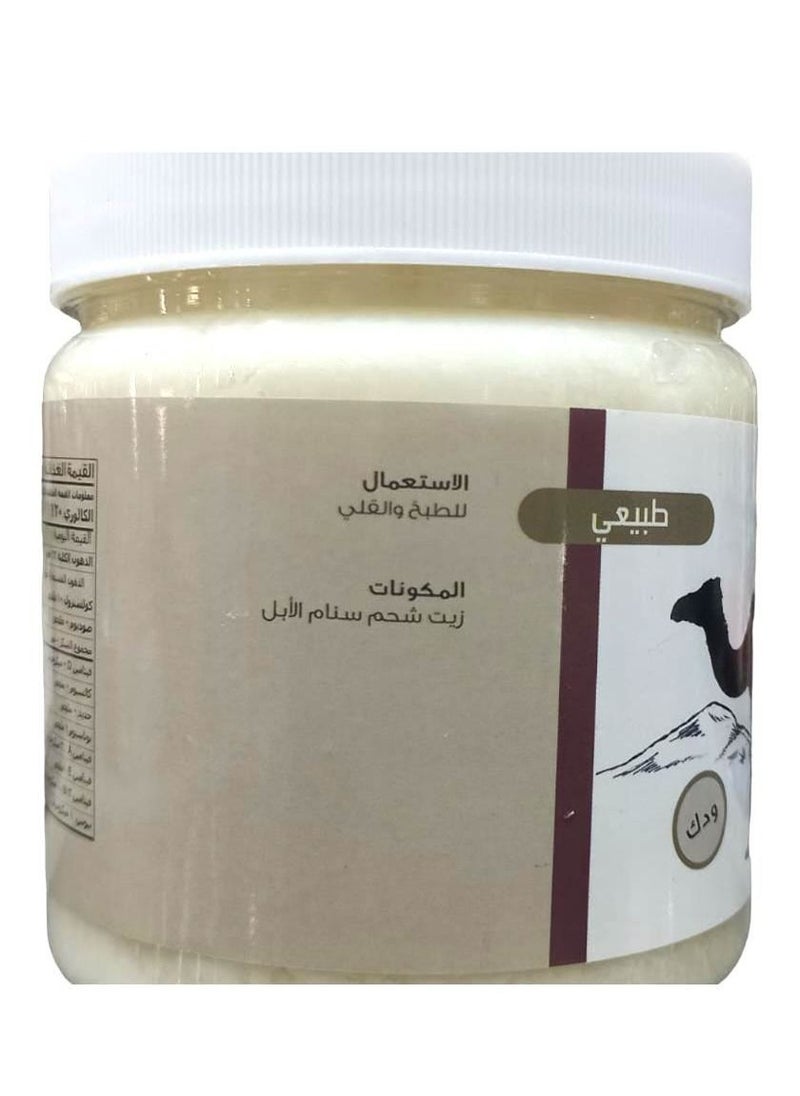 Generic Hump oil For Cooking AndFrying500ml  - Image 2