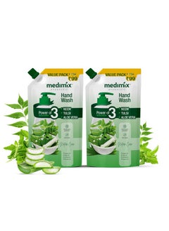 ميديميكس عبوة إعادة تعبئة غسول اليدين من Ayurvedic Nature Care بالنييم والتولسي والصبار 675 مل (عبوة مكونة من قطعتين) | للحصول على يدين ناعمتين وخالية من الروائح | حماية من الجراثيم بنسبة 99.9% | تسوق الأعشاب | طبيعي | خالٍ من الصابون | نباتي بنسبة 100%  - Image 1