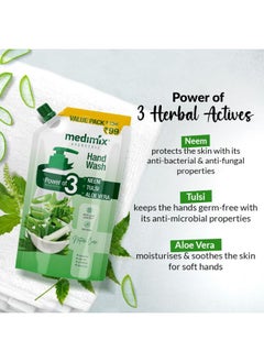 ميديميكس عبوة إعادة تعبئة غسول اليدين من Ayurvedic Nature Care بالنييم والتولسي والصبار 675 مل (عبوة مكونة من قطعتين) | للحصول على يدين ناعمتين وخالية من الروائح | حماية من الجراثيم بنسبة 99.9% | تسوق الأعشاب | طبيعي | خالٍ من الصابون | نباتي بنسبة 100%  - Image 3