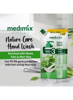 ميديميكس عبوة إعادة تعبئة غسول اليدين من Ayurvedic Nature Care بالنييم والتولسي والصبار 675 مل (عبوة مكونة من قطعتين) | للحصول على يدين ناعمتين وخالية من الروائح | حماية من الجراثيم بنسبة 99.9% | تسوق الأعشاب | طبيعي | خالٍ من الصابون | نباتي بنسبة 100%  - Image 2