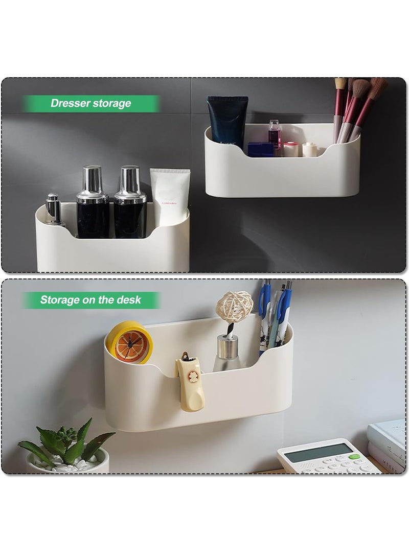 SYOSI - Wall Mounted Storage Box, 4 PCS Kitchen Cabinet Door Organizer, Self-Adhesive, No Drilling Required, 23.4 x 10.8 x 6.8 cm, Ideal for Organizing Small Items in Kitchen, Bathroom, Fridge, White - Image 1