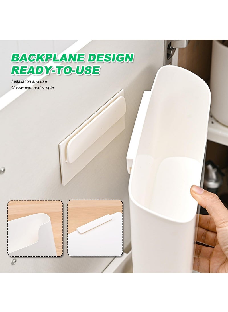 SYOSI - Wall Mounted Storage Box, 4 PCS Kitchen Cabinet Door Organizer, Self-Adhesive, No Drilling Required, 23.4 x 10.8 x 6.8 cm, Ideal for Organizing Small Items in Kitchen, Bathroom, Fridge, White - Image 1