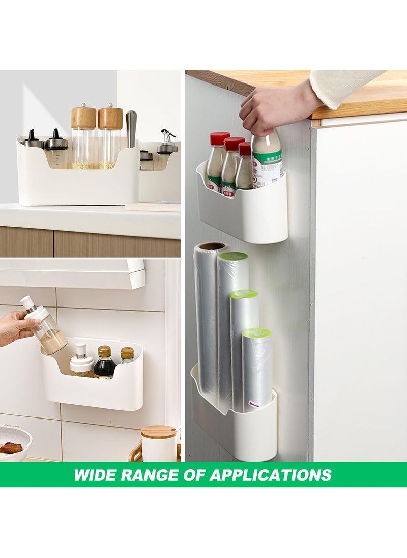 SYOSI - Wall Mounted Storage Box, 4 PCS Kitchen Cabinet Door Organizer, Self-Adhesive, No Drilling Required, 23.4 x 10.8 x 6.8 cm, Ideal for Organizing Small Items in Kitchen, Bathroom, Fridge, White - Image 1