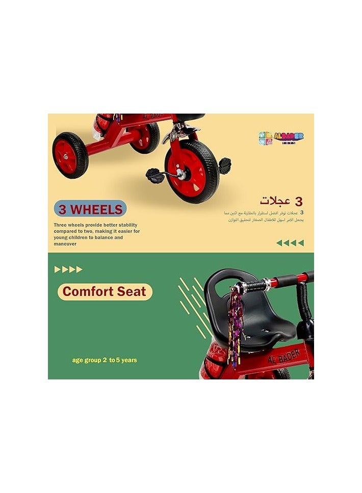 البدر دراجة توازن للأطفال بعمر 2-6 سنوات من البدر، دراجة ثلاثية العجلات مع سلة خلفية، دراجة ثلاث كفرات للأطفال مع زجاجة مياه وسلة أمامية، دراجة ثلاثية الكفرات للأطفال  - Image 4