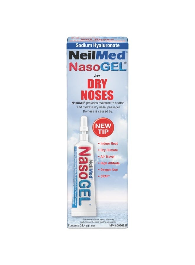 NeilMed نييلمد نازوجيل للأنف الجاف 1 أونصة - Image 2