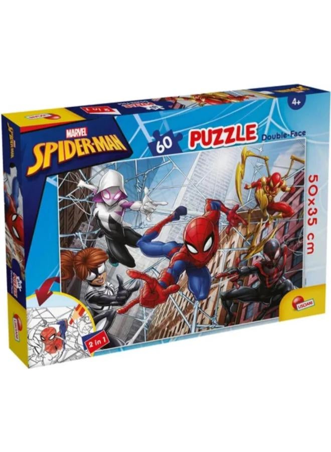 Lisciani Spiderman Double-Face Puzzle - 60 Pieces - Image 1