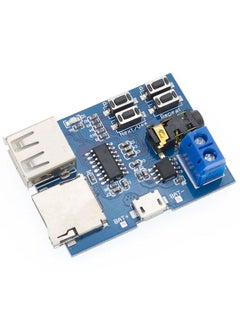 MP3 Lossless Decoder Board Decoder TF Card USB Flash Drive MP3 Decoding Player Module With Amplifier, Interface: Micro