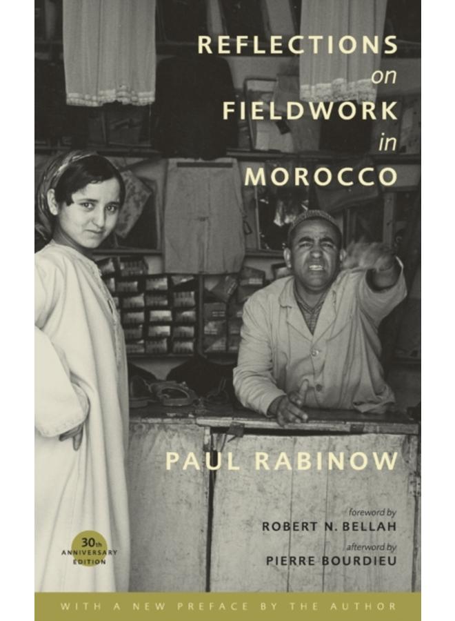 Reflections on Fieldwork in Morocco 