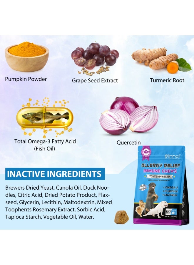 Oimmal 60 قطعة 132 جرام مضغيات تخفيف الحساسية المناعية، مضغيات تخفيف حساسية الكلاب، مضغيات حساسية الكلاب، تخفيف الحكة للكلاب، زيت السمك أوميغا 3 + إنزيمات اليقطين + DHA للكلاب، مضاد للبقع الساخنة + الحساسية الموسمية، صحة الجلد والمعطف المناعية لوازم رعاية الحيوانات الأليفة - Image 5