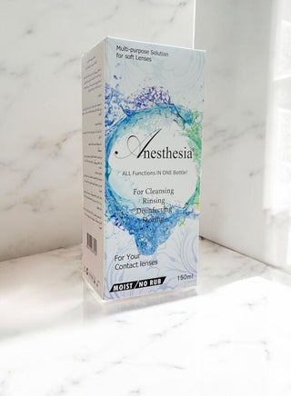 Anesthesia - Multi Purpose Contact Lens Protection Solution150 Ml - view 2