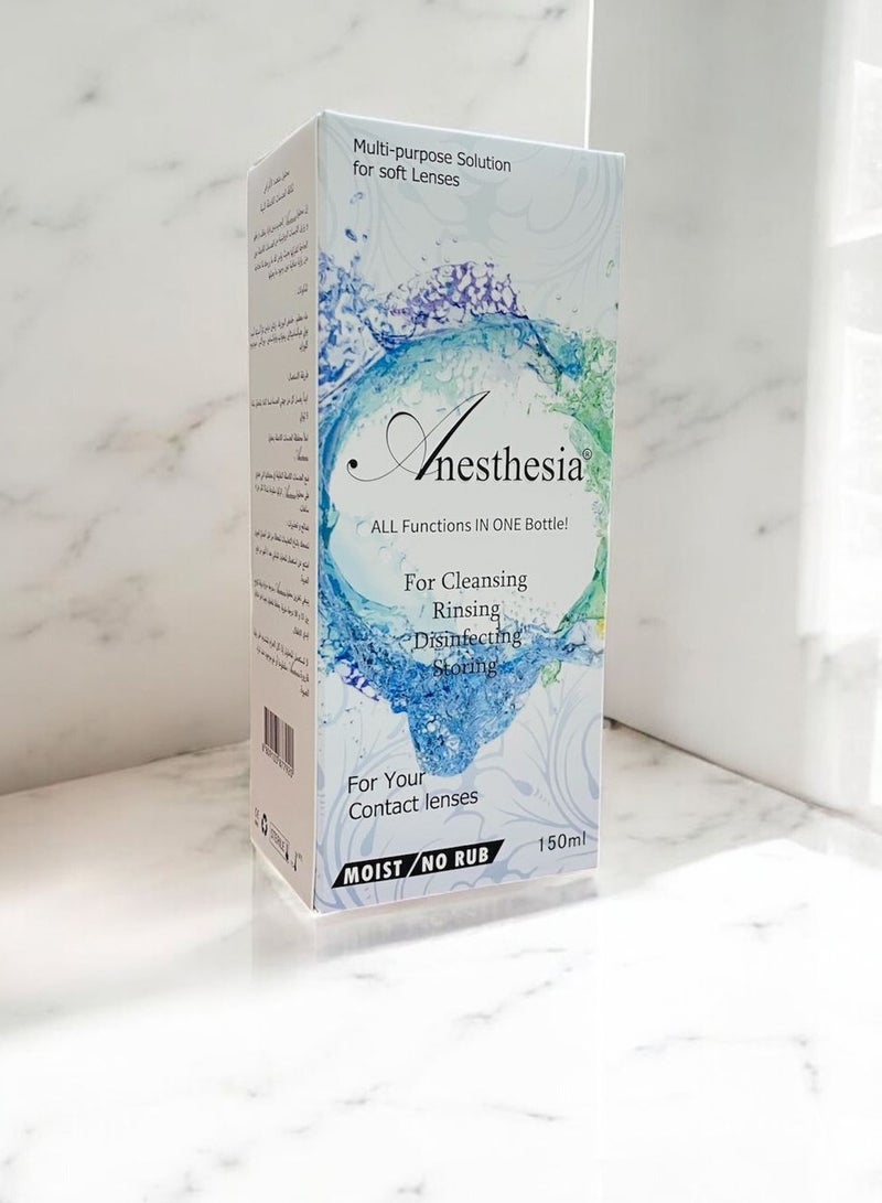 أنستازيا - محلول متعدد الأغراض لحماية العدسات اللاصقة 150 مل - Image 2