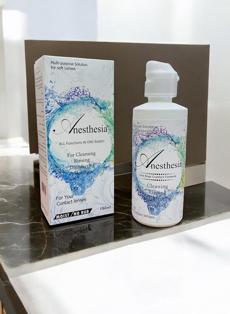 أنستازيا - محلول متعدد الأغراض لحماية العدسات اللاصقة 150 مل - Image 4