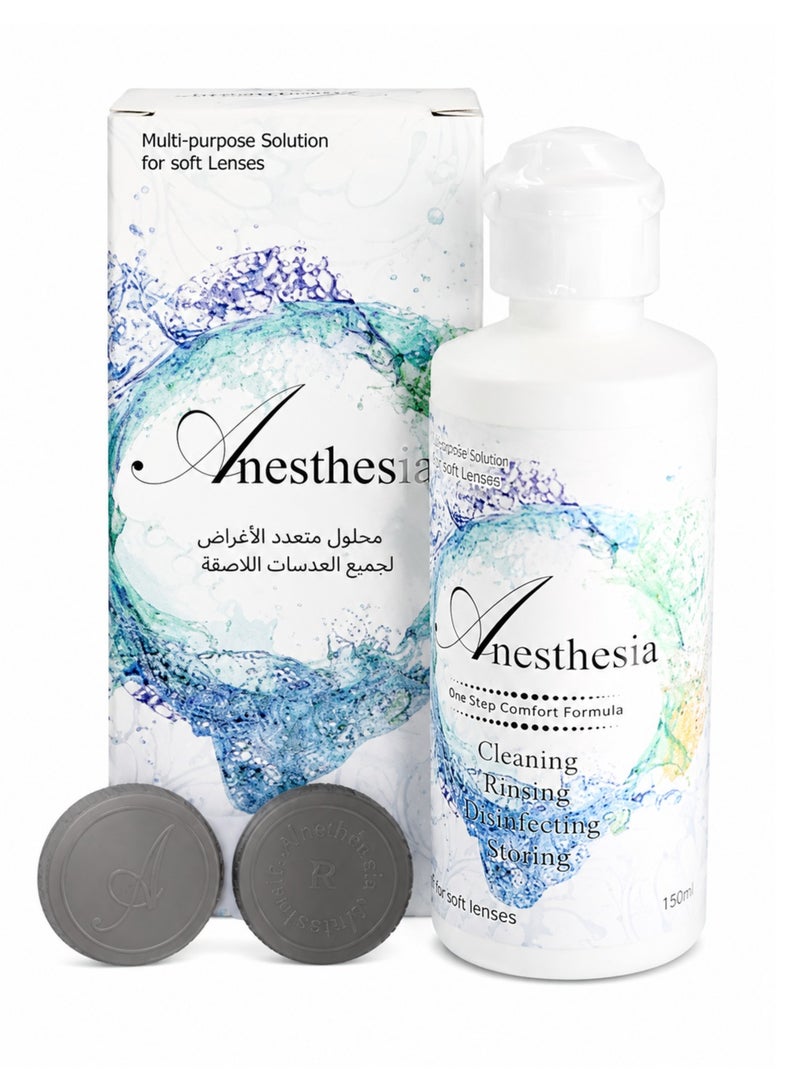 أنستازيا - محلول متعدد الأغراض للعدسات اللاصقة اللينة 150 مل Moist No Rub لتنظيف وشطف وتعقيم وحفظ العدسات - Image 1