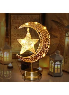 Arabest Battery-Operated Rustic Rattan Moon and Star Ramadan Lamp for Home Bedroom and Kitchen Decor, Boho Farmhouse Eid Mubarak Table Desk Decoration.  - Image 1