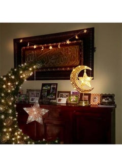 Arabest Battery-Operated Rustic Rattan Moon and Star Ramadan Lamp for Home Bedroom and Kitchen Decor, Boho Farmhouse Eid Mubarak Table Desk Decoration.  - Image 5