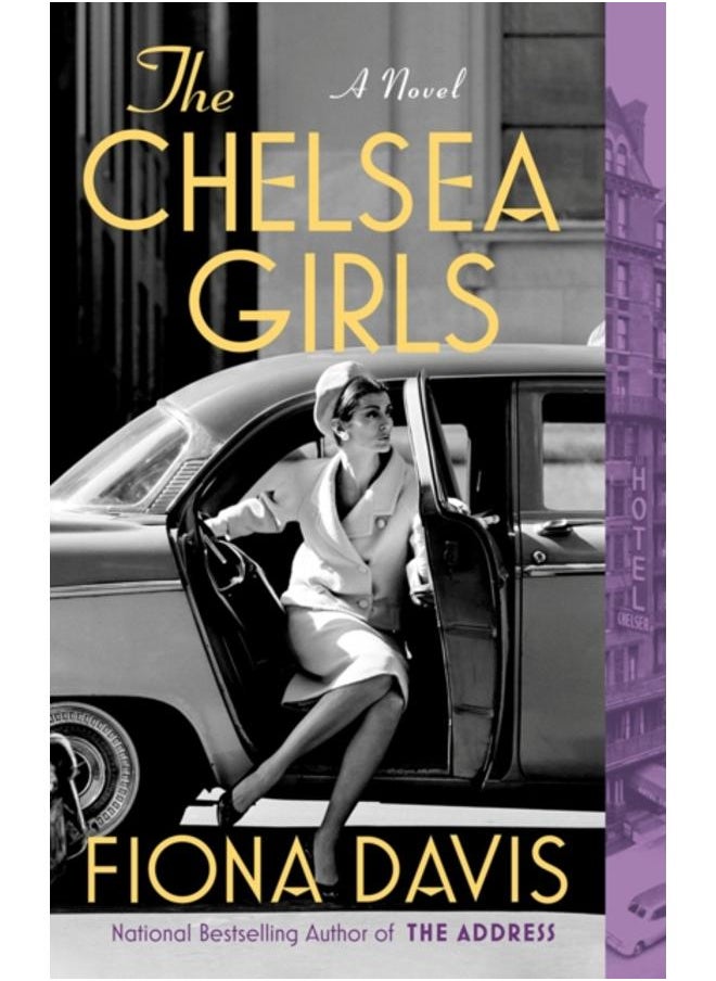 The Chelsea Girls 