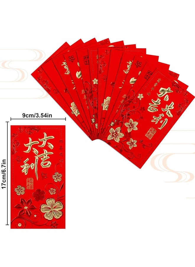 JS 6 Pcs Chinese New Year Red Envelopes, with Gilded Font Design, Used for New Year Spring Festival and Weddings - Image 2