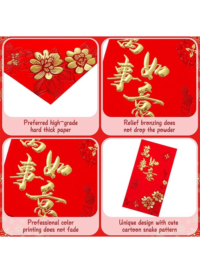 JS 6 Pcs Chinese New Year Red Envelopes, with Gilded Font Design, Used for New Year Spring Festival and Weddings - Image 3