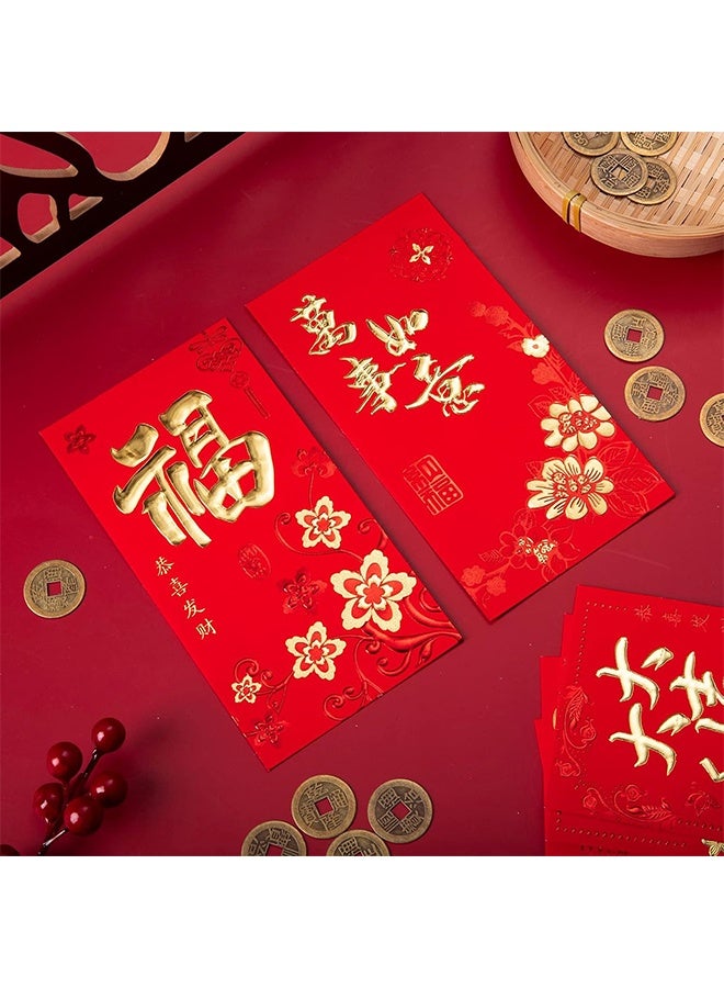 JS 6 Pcs Chinese New Year Red Envelopes, with Gilded Font Design, Used for New Year Spring Festival and Weddings - Image 4