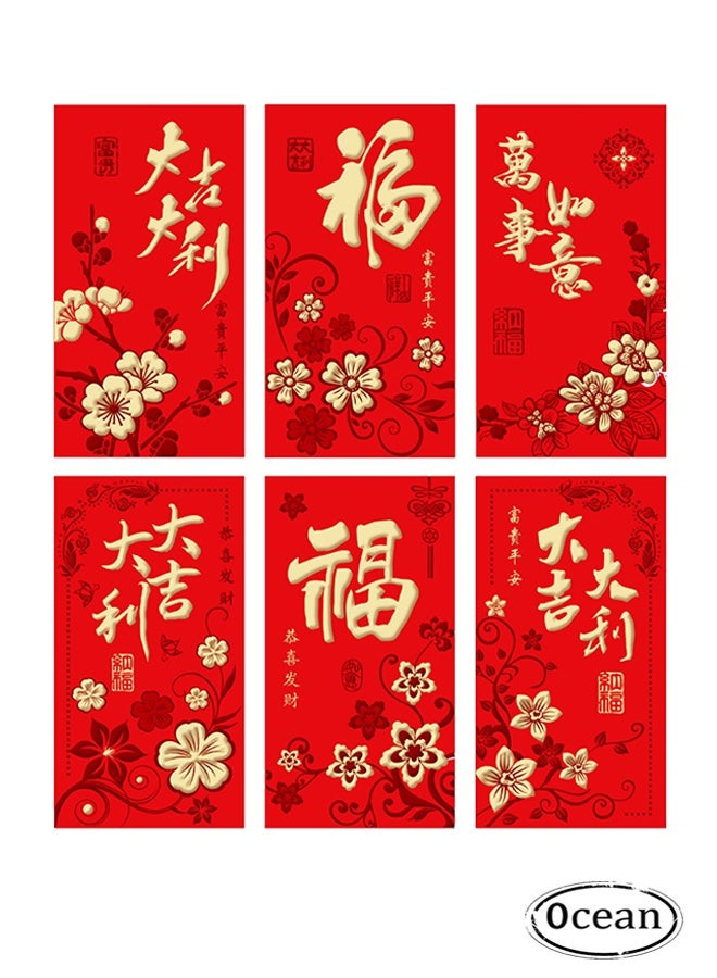JS 6 Pcs Chinese New Year Red Envelopes, with Gilded Font Design, Used for New Year Spring Festival and Weddings - Image 1