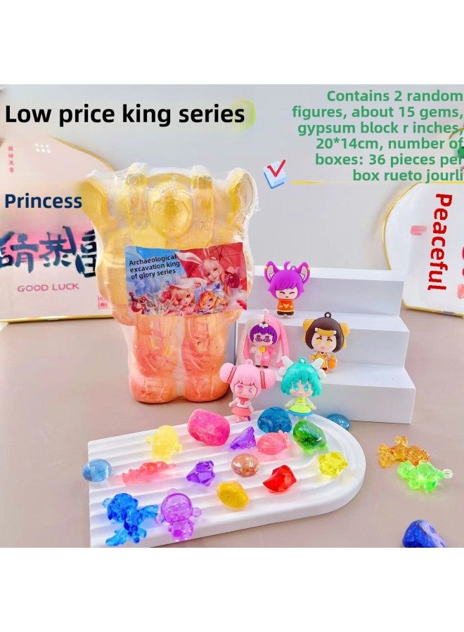 Archaeological Excavation Toys Gem Blind Box Treasure Digging Kidsren Boys And Girls Handmade Creative Educational Diy Treasure Figure-Color:The King Digging At Special Price (no Tools)  - Image 1