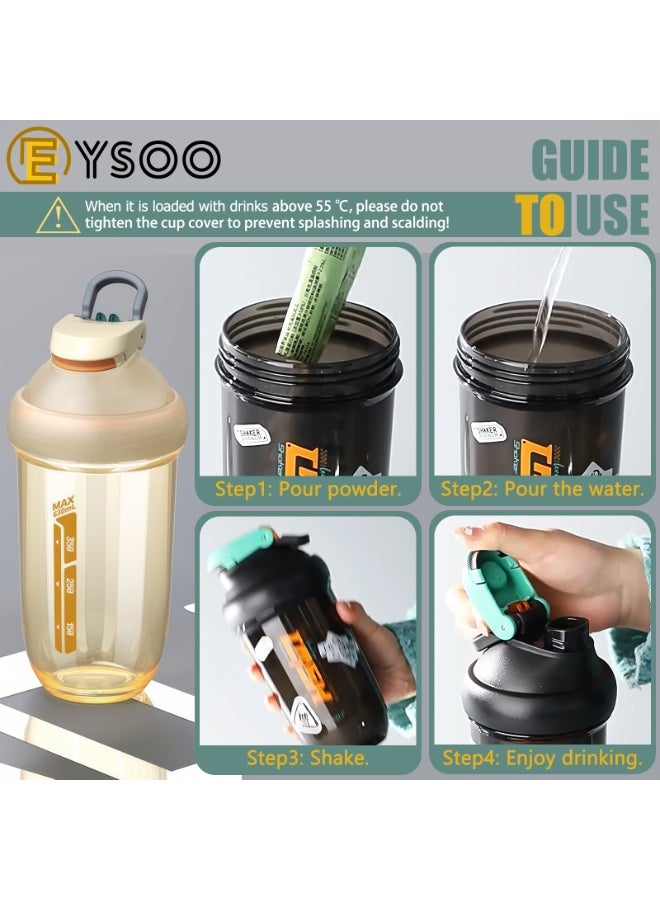  إيسو زجاجة خلط البروتين من إيسو سعة 630 مل / 22 أونصة، زجاجة خلط مانعة للتسرب وخالية من مادة BPA، كوب خلط البروتين مع كرة خلط للتمارين الرياضية في الصالة الرياضية (أصفر) - Image 4