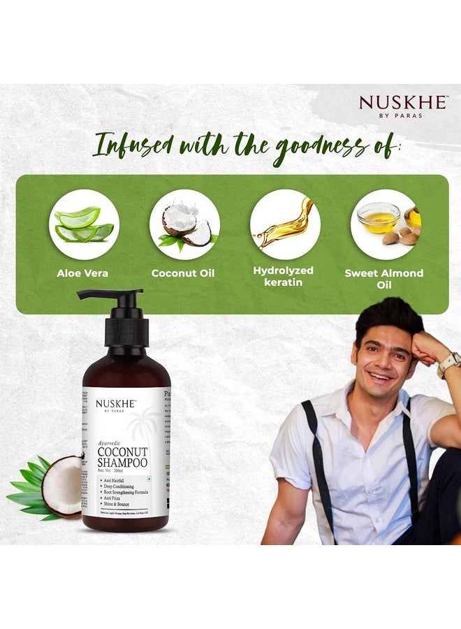 Nuskhe By Paras Nuskhe By Paras Deep Root Conditioning Combo - Coconut Shampoo & Coconut Conditioner With Coconut Oil, Avocada Oil, Hydrolyzed Protein and Keratin 200 ml Each (Coconut Shampoo + Coconut Conditioner) - Image 3