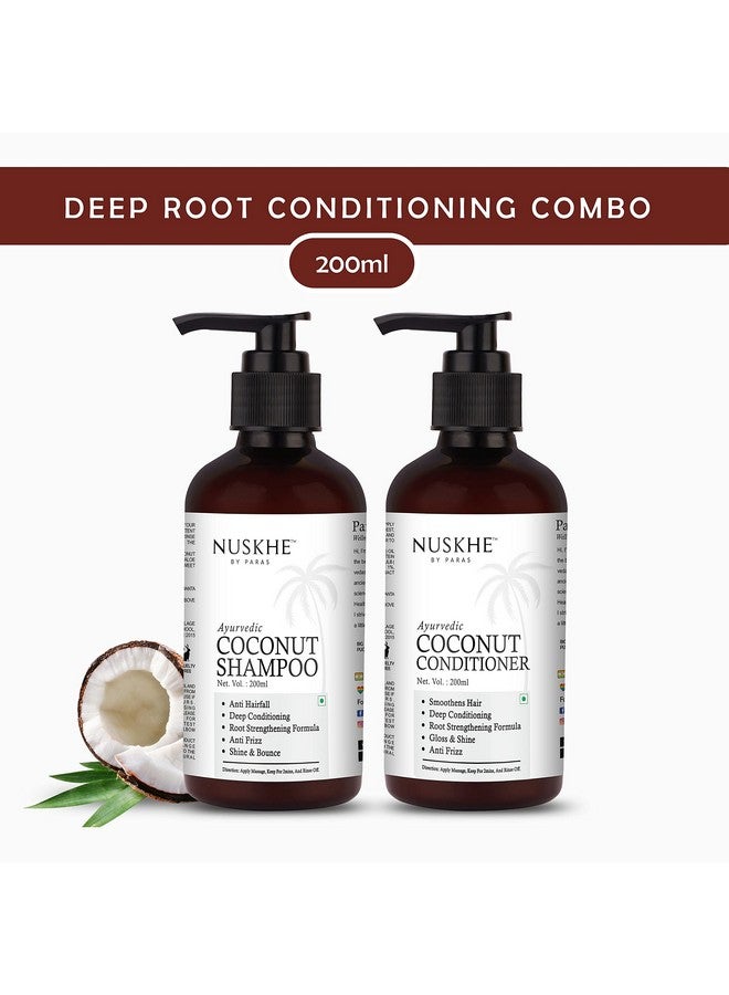 Nuskhe By Paras Nuskhe By Paras Deep Root Conditioning Combo - Coconut Shampoo & Coconut Conditioner With Coconut Oil, Avocada Oil, Hydrolyzed Protein and Keratin 200 ml Each (Coconut Shampoo + Coconut Conditioner) - Image 2