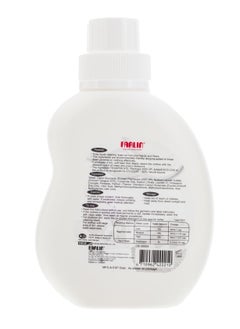 FARLIN Clean 2.0 Hand Wash Clothes Detergent With Natural Plants Formula - 500ml  - Image 2