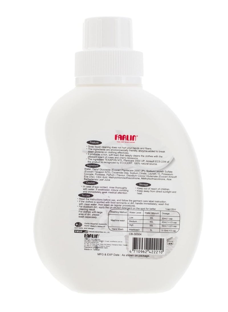 FARLIN Clean 2.0 Hand Wash Clothes Detergent With Natural Plants Formula - 500ml  - Image 2