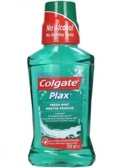 Colgate Mint Mouthwash - 250 ml