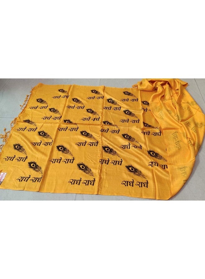 SAMAST Cotton Radhe Radhe Printed Stole (Scarf) for Men and Women (1 Unit Orange Stole), For Unisex - Image 2