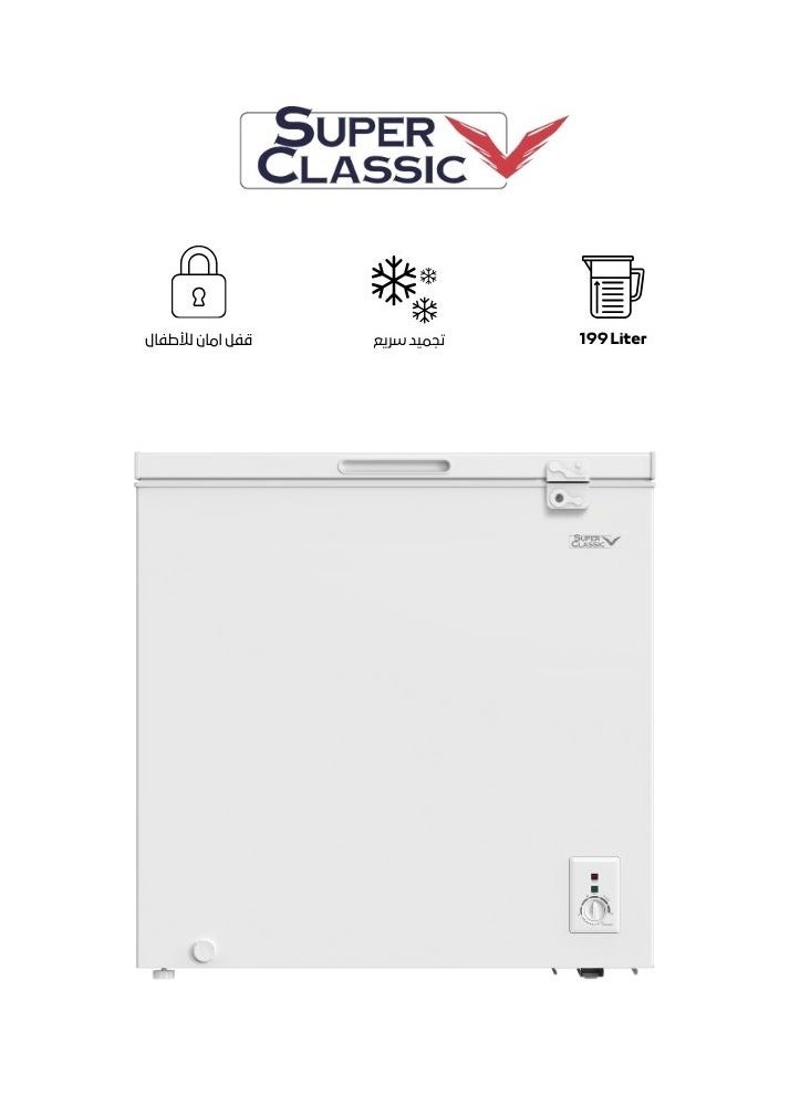 SUPER CLASSIC Super Classic Chest Freezer, 199 Liters, 7 Feet, White - SPCF-220  - Image 1