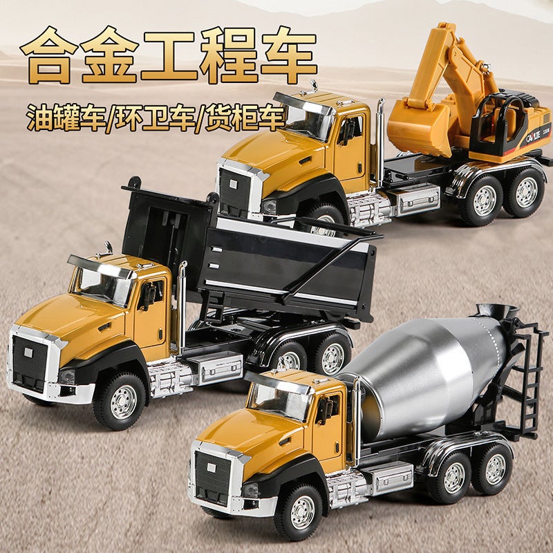 Alloy Engineering Vehicle Model Pull-Back Car Kidsren'S Toy Oil Tanker Fire Water Spray Dump Mixer Truck Truck - Image 4