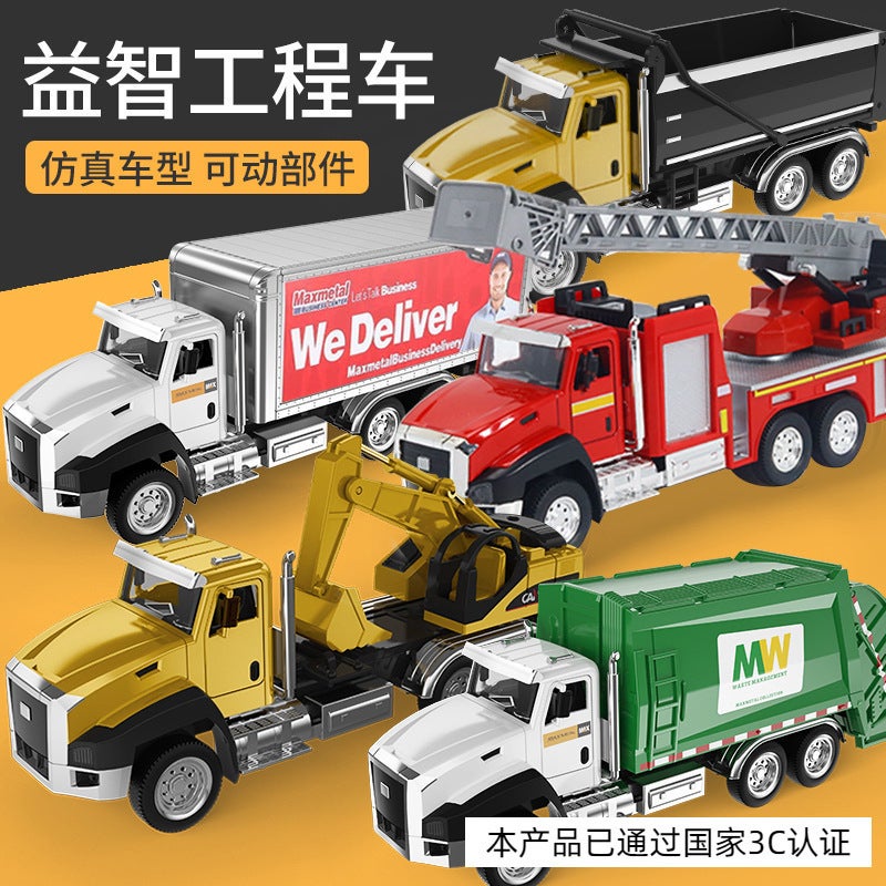 Alloy Engineering Vehicle Model Pull-Back Car Kidsren'S Toy Oil Tanker Fire Water Spray Dump Mixer Truck Truck - Image 2