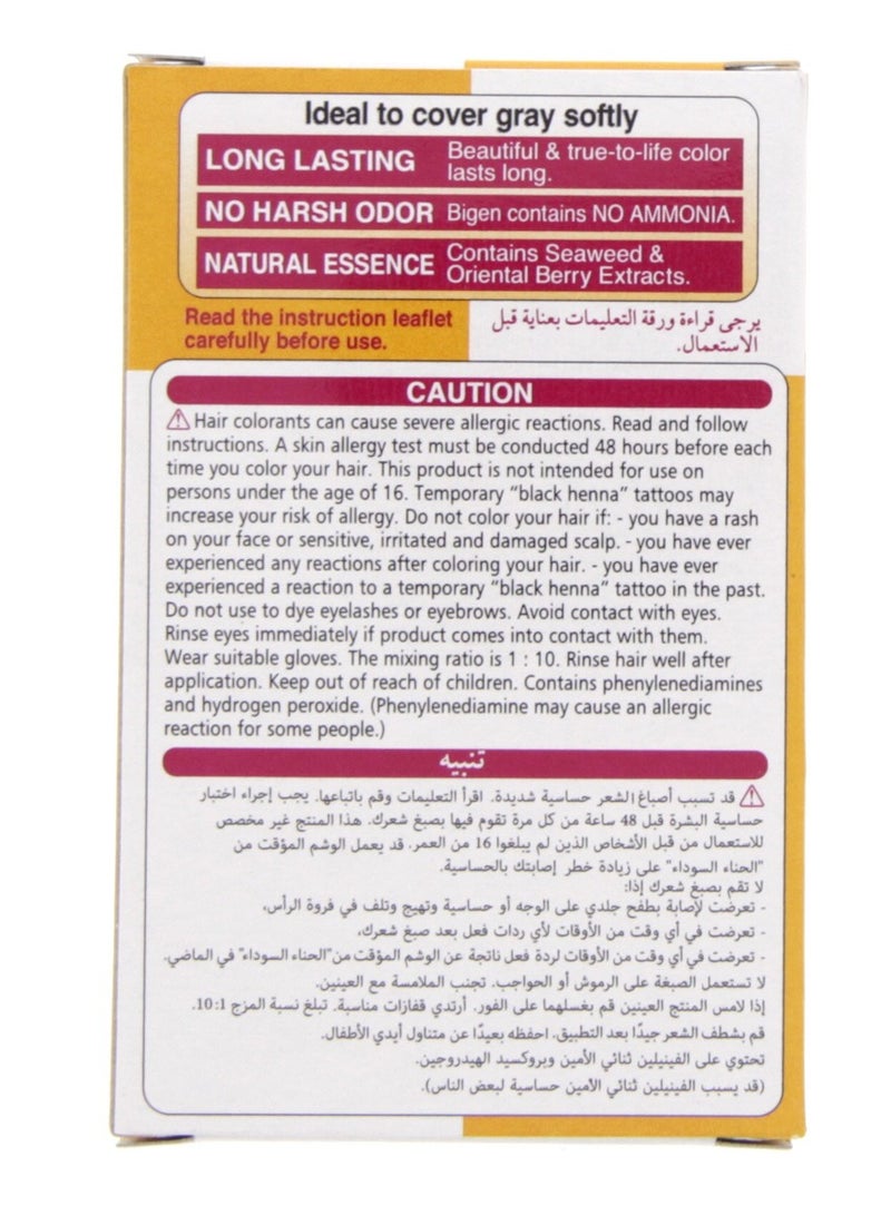 بايجن مسحوق صبغ الشعر الأسود 6G - Image 3