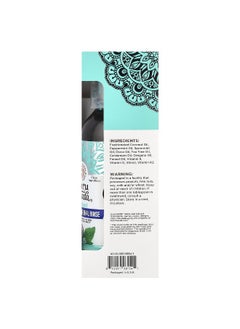 GuruNanda GuruNanda, Natural Whitening Pulling Oil, Coconut + Mint, 8 fl oz (237 ml)  - Image 2