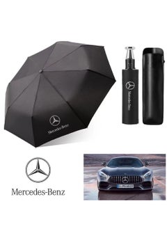 4S Mercedes-Benz Auto Business Automatic Tri-fold Umbrella One-click Opening and Folding Gift Umbrella
