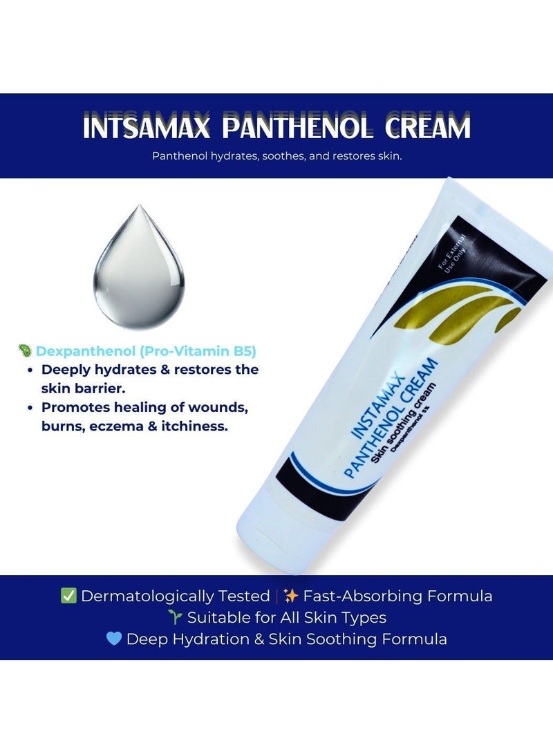 UBM Skincare Bundle -Rederimide 10% Urea Cream & Instamax Panthenol Cream- For Irritated Skin,Cracked Heels, Strawberry Skin, Pigments & Exfoliation. - Image 4