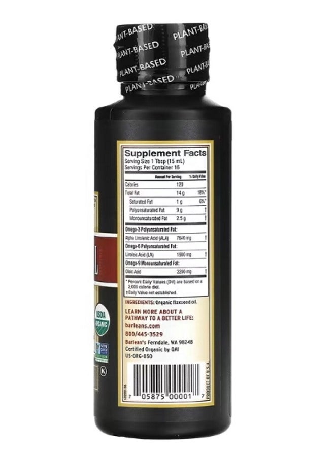 BARLEAN'S - Organic Fresh Flax Oil 8 fl oz 236 ml - Image 1