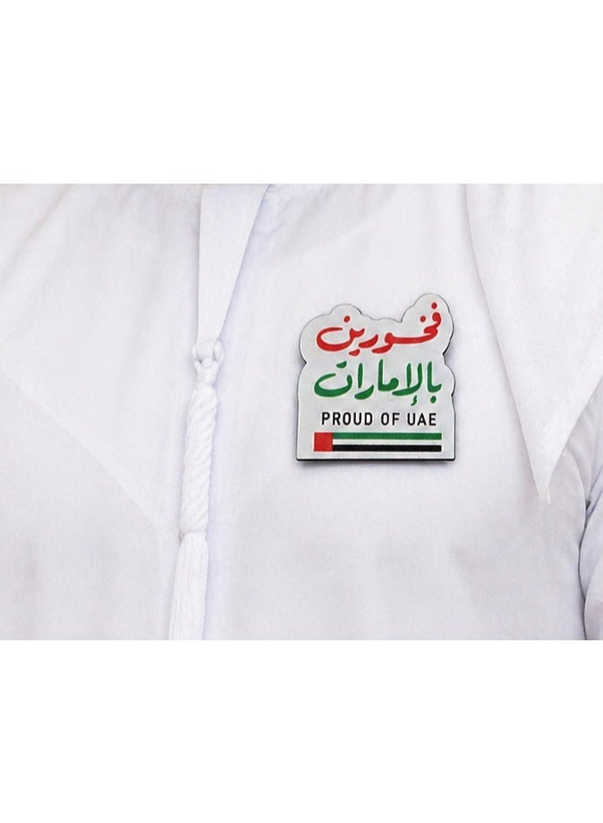 Proude of UAE magnet badge 4 x4cm - Image 1