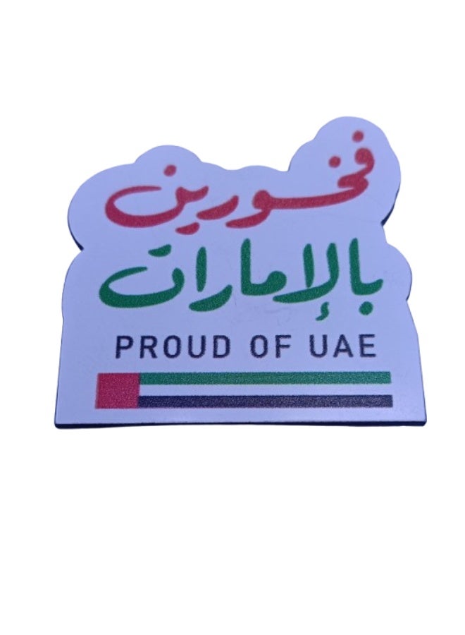 Proude of UAE magnet badge 4 x4cm - Image 3