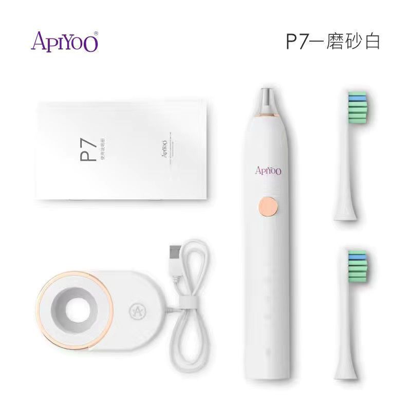 Apiyoo P7 Adult Electric Toothbrush, Automatic Waterproof Sonic, Soft Bristles, Couples Gift, White - Image 1