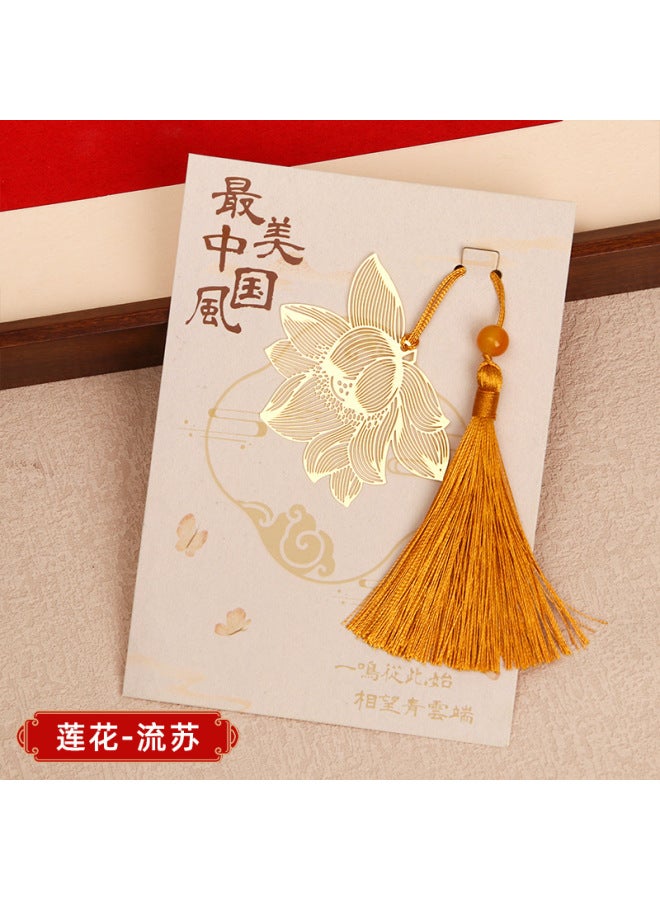 HELPS Creative Stationery Hollow Metal Bookmark Crafts Wenchuang Small Fresh Yellow Bookmark Exquisite Gift For Students - Image 1