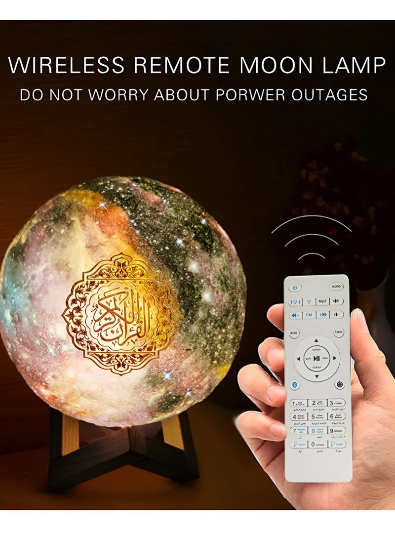 مكبر صوت القرآن الكريم المحمول مكبر صوت LED ضوء الليل مصباح قمر ملون مكبر صوت القرآن الكريم جهاز التحكم عن بعد مسلم ثلاثي الأبعاد ضوء القمر المرصع بالنجوم مكبر صوت القرآن QB-512