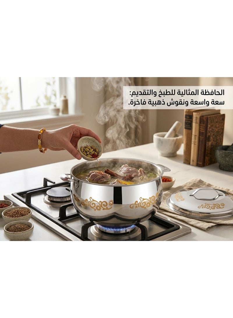 4-liter stainless steel food container with luxurious gold patterns - Image 2